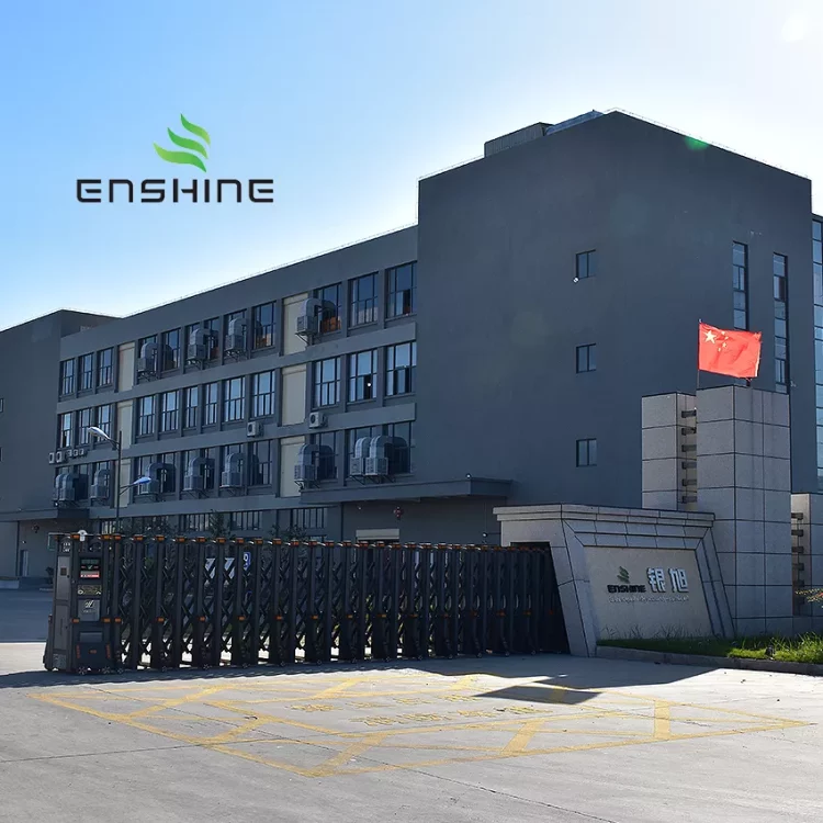 enshine factory