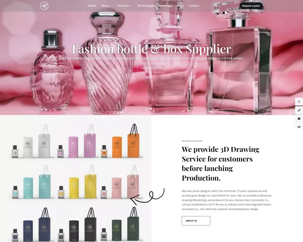 花瑞日用品 网站预览