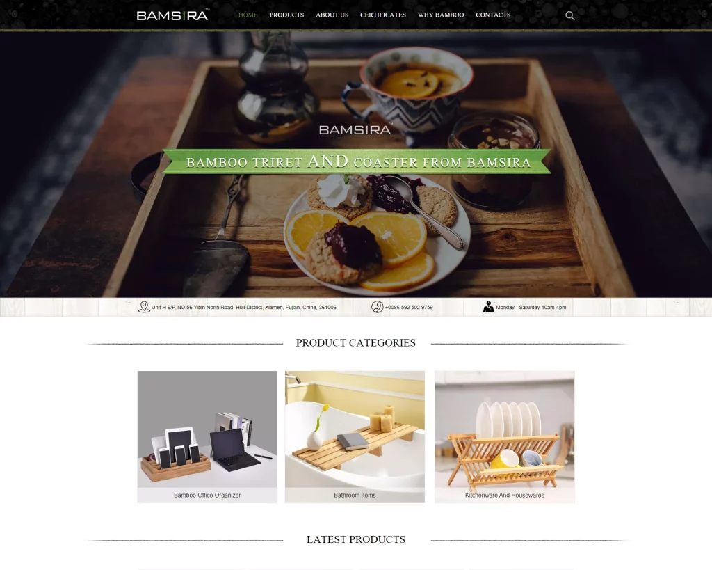 Bamsira 网站预览