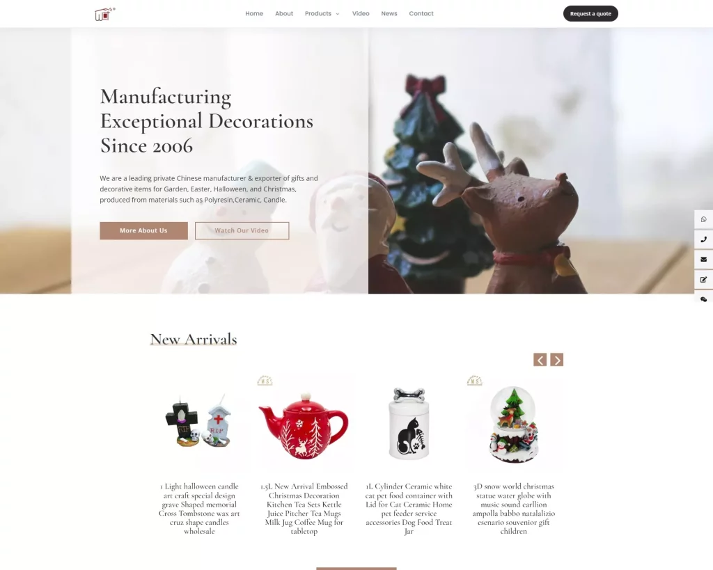 美尔顺 网站预览