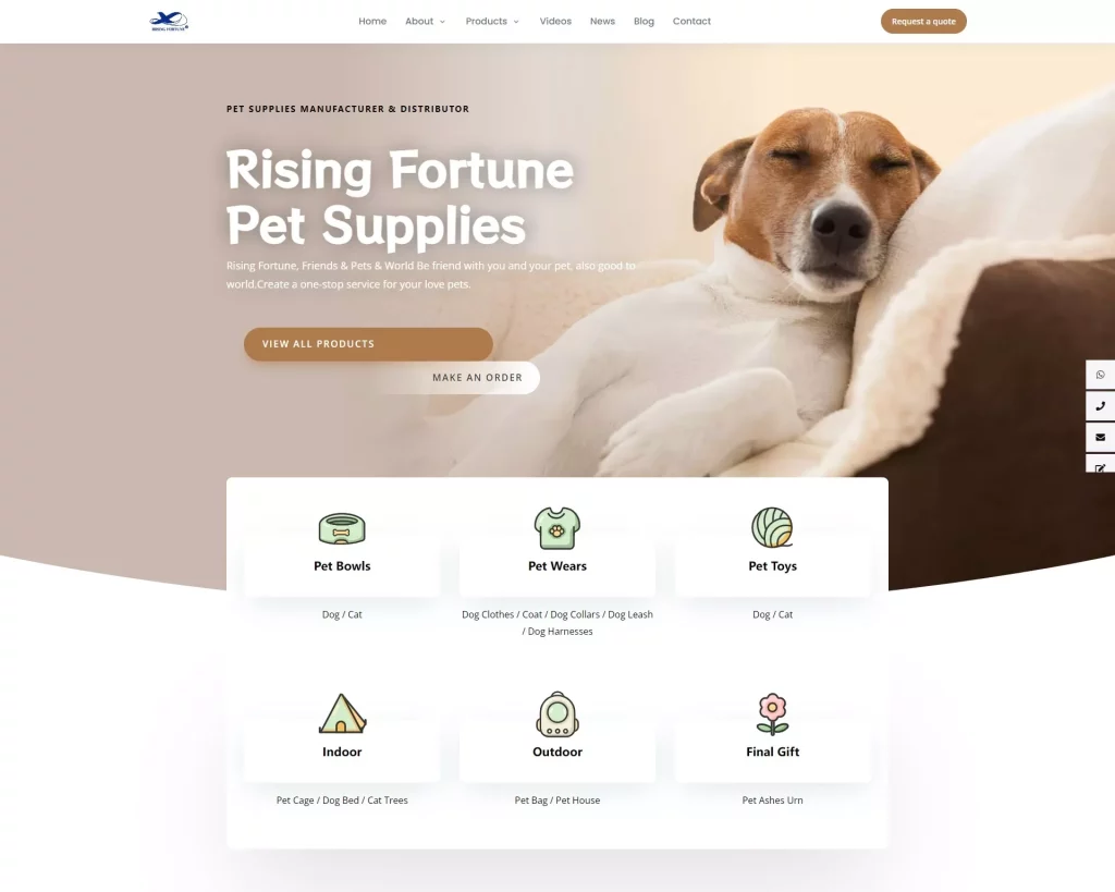 兴悦达 网站预览