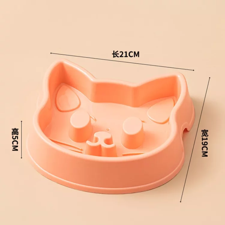 pink plastic beautiful dog bowls1