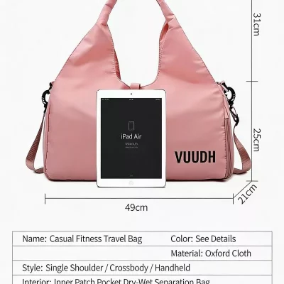 修改图片文字与添加品牌标识 (3)