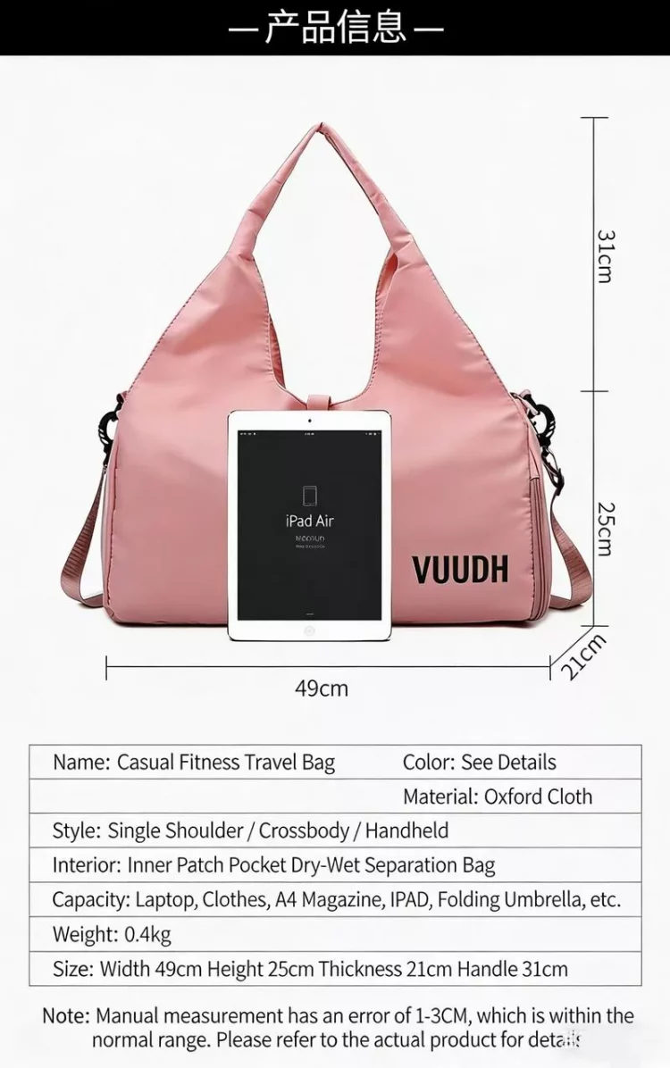 修改图片文字与添加品牌标识 (3)